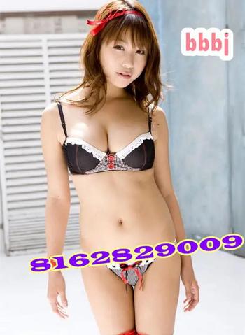 8162829009, female escort, Wilmington